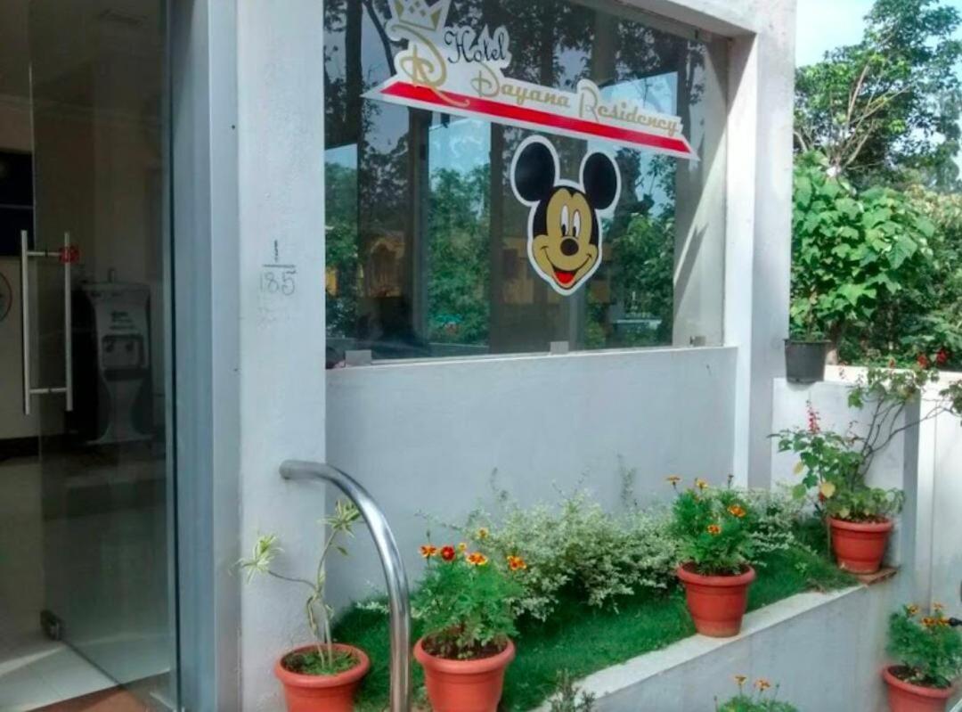 Grass Dew Hotell Yercaud Eksteriør bilde